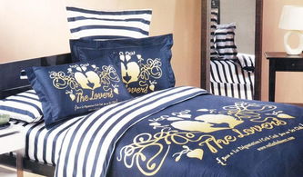 藍色系臥室床上用品搭配效果圖 艾森絲服飾的精致演繹